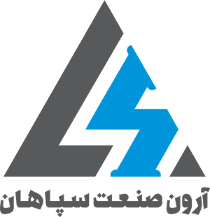لوگو آرون صنعت سپاهان